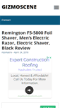 Mobile Screenshot of gizmoscene.com